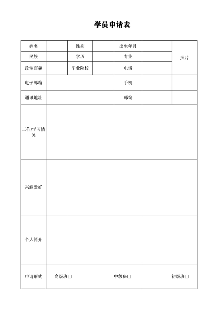 �W�T��Ո��