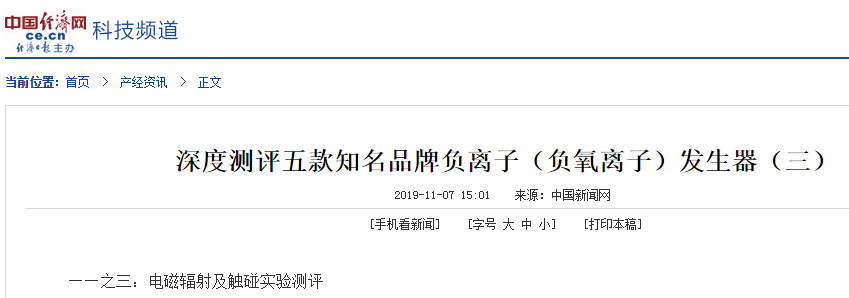 ����ؓ�x�ӮaƷ늴�ݗ�䳬�ˣ�����Ć᣿