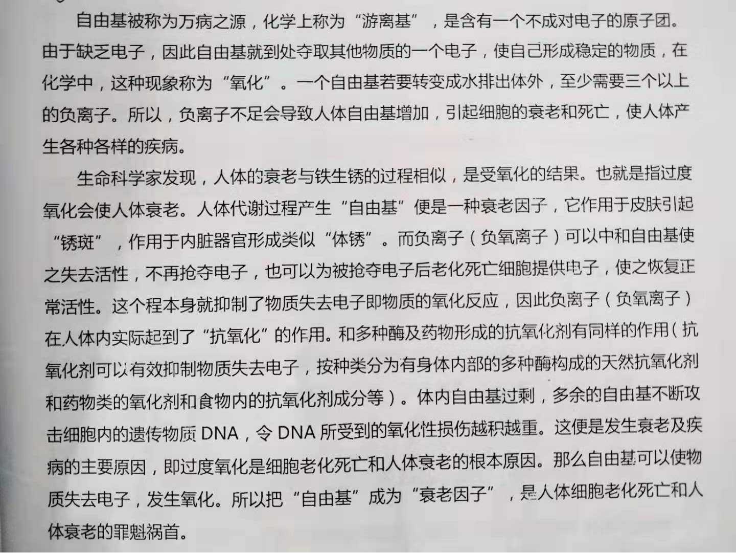 ���B(t��i)��ؓ(f��)�x�ӣ��㲻֪���Ŀ��������ܣ�