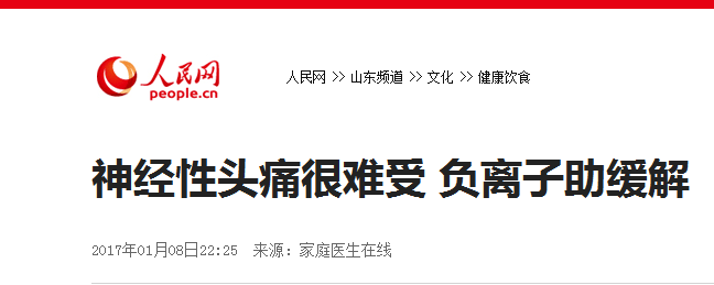 �����^ʹ��ô�k������ؓ�x���܉���Ч����