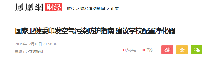 �����l��ί�M��ָ�ϑ����F����ؓ�x�Ӻ��l��������