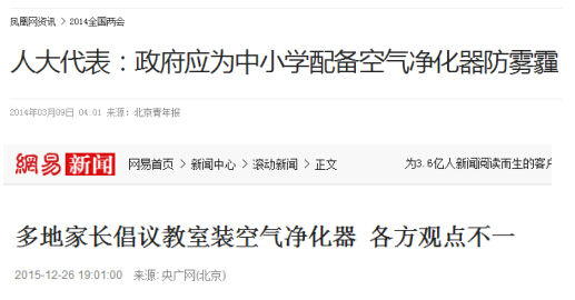 �����l��ί���h�WУ���Ã����������Lϵ�y�Ƿ������