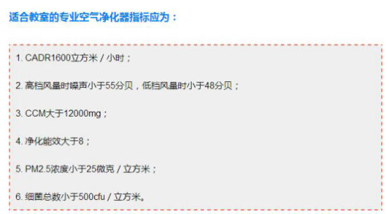 �����l��ί����С�W���׃��@���h���ÿ՚������ �������L���V�W��ؓ�x�ӣ��l���ƽ�WУ�b�՚�������y�}��