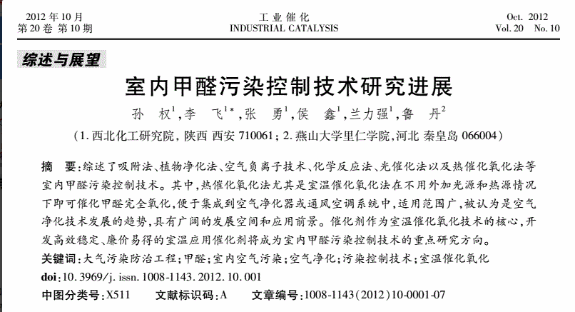 ޱ��ؓ�x�әC��׌���¼���ס��̤��