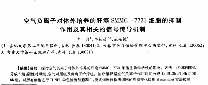 �՚�ؓ(f��)�x�ӿ������Ƹΰ���