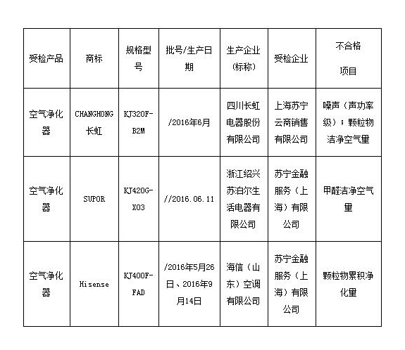 �������Ј�����y�����I�������xؓ�x�ӿ՚������