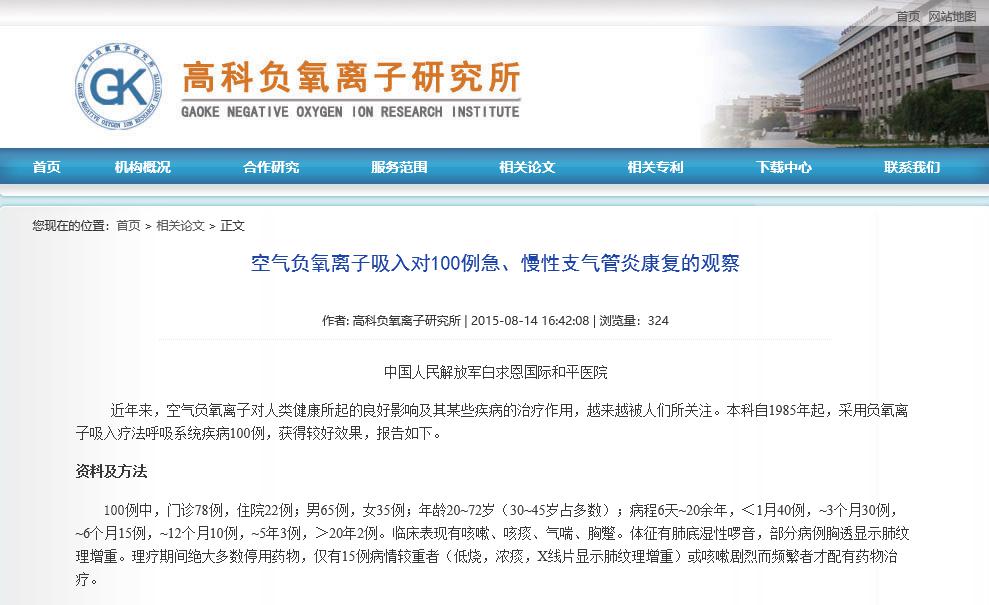 ֻ��С������ؓ�x�Ӿ����^�߻��������M�����w�l�]����Ч������Ч����֧����װY����