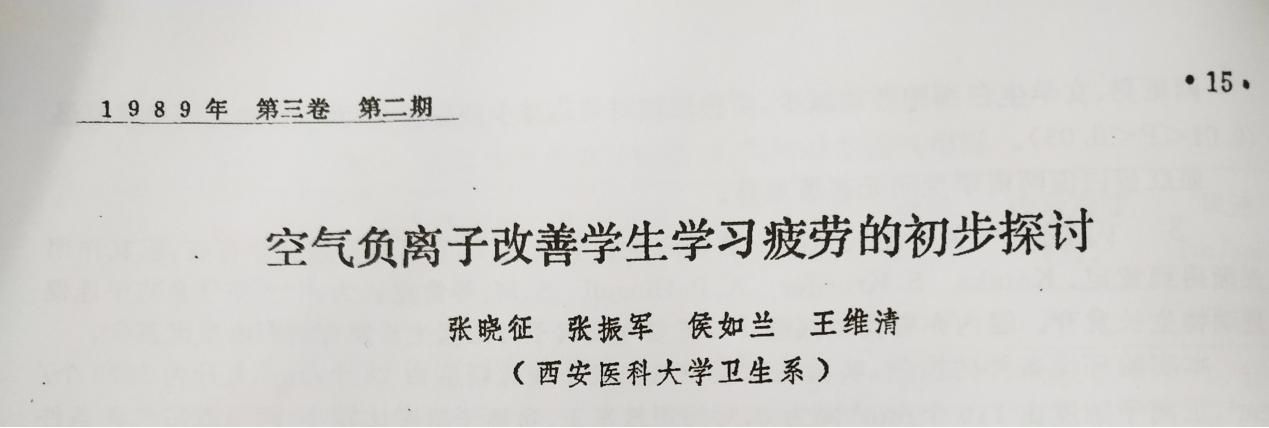 ؓ(f��)���x�ӌ���ߌW(xu��)�����X�����������p�p�W(xu��)��ƣ�ھ������@����