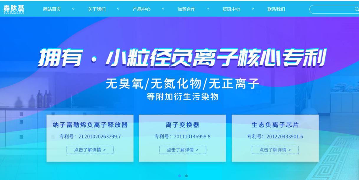 �����c(di��n)�����Ƿ�߂�С����ؓ(f��)�x�ӵĺ��Č���