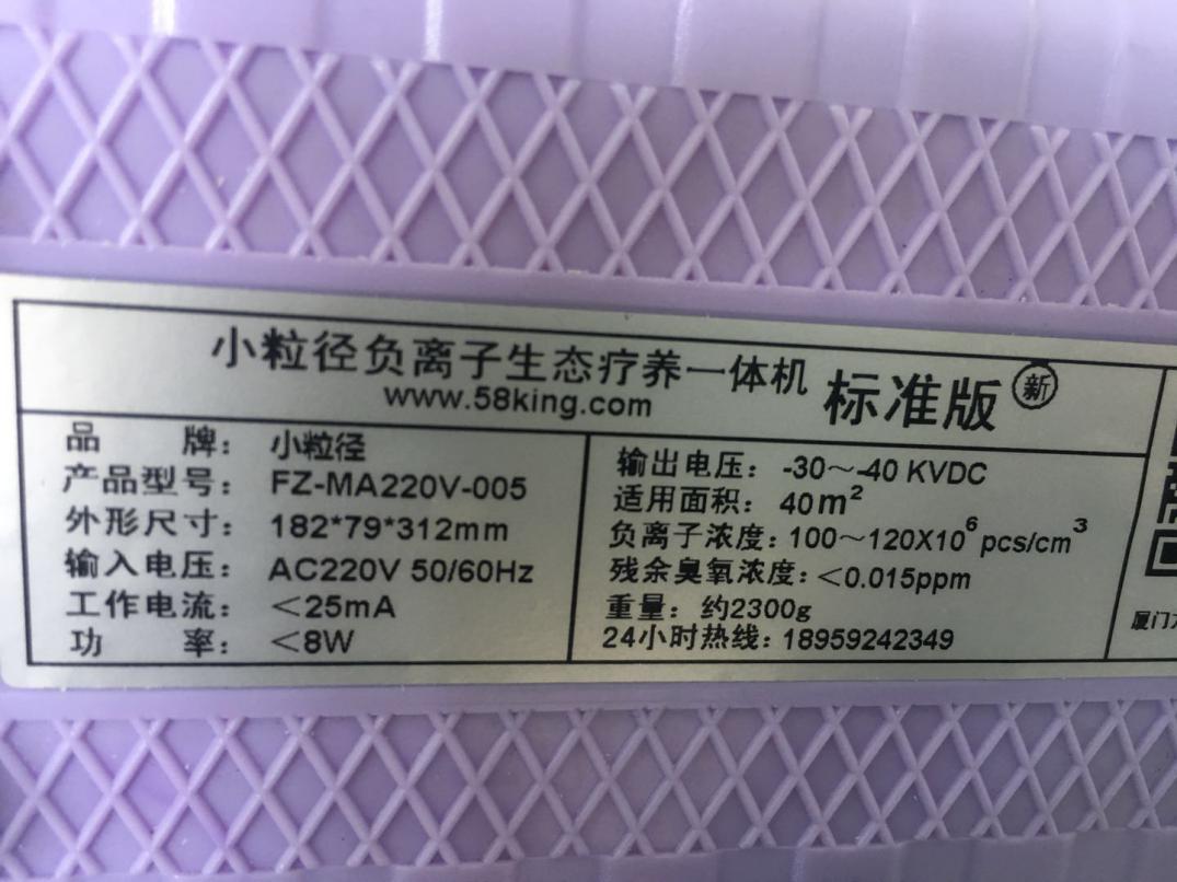 �҂����xُؓ�x�����əC�ĕr��һ��Ҫ�J��С����ؓ�x�ӵĺ��Č�����