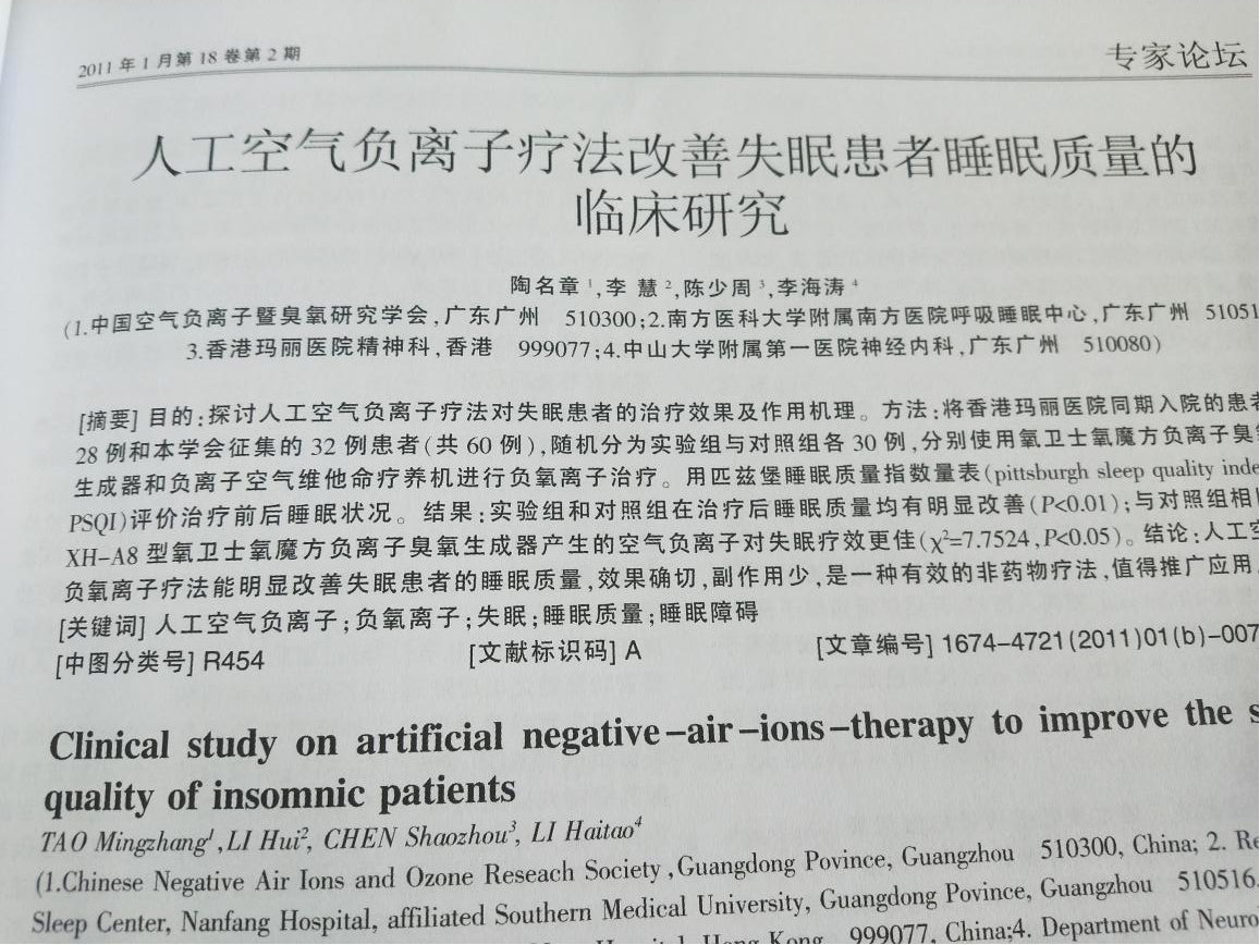 ؓ���x���ί��x�ί������Ǉu�^�᣿�����Xһ�_