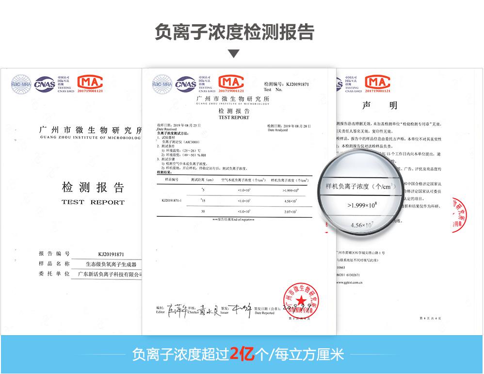 С�������ߝ�ȵ�ؓ���x�ӿ��������ƃ�ͯ����ˮƽ