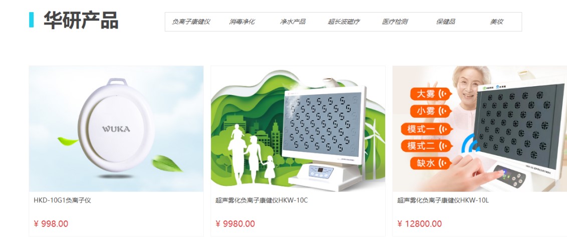 ؓ�x�������x�Ă�Ʒ�ƺã�