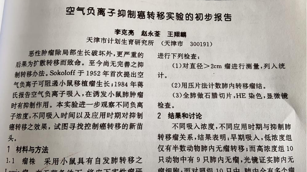 ؓ�x�Ӟ��˂������ĺ��o�Լ����Y���A���зe�O����