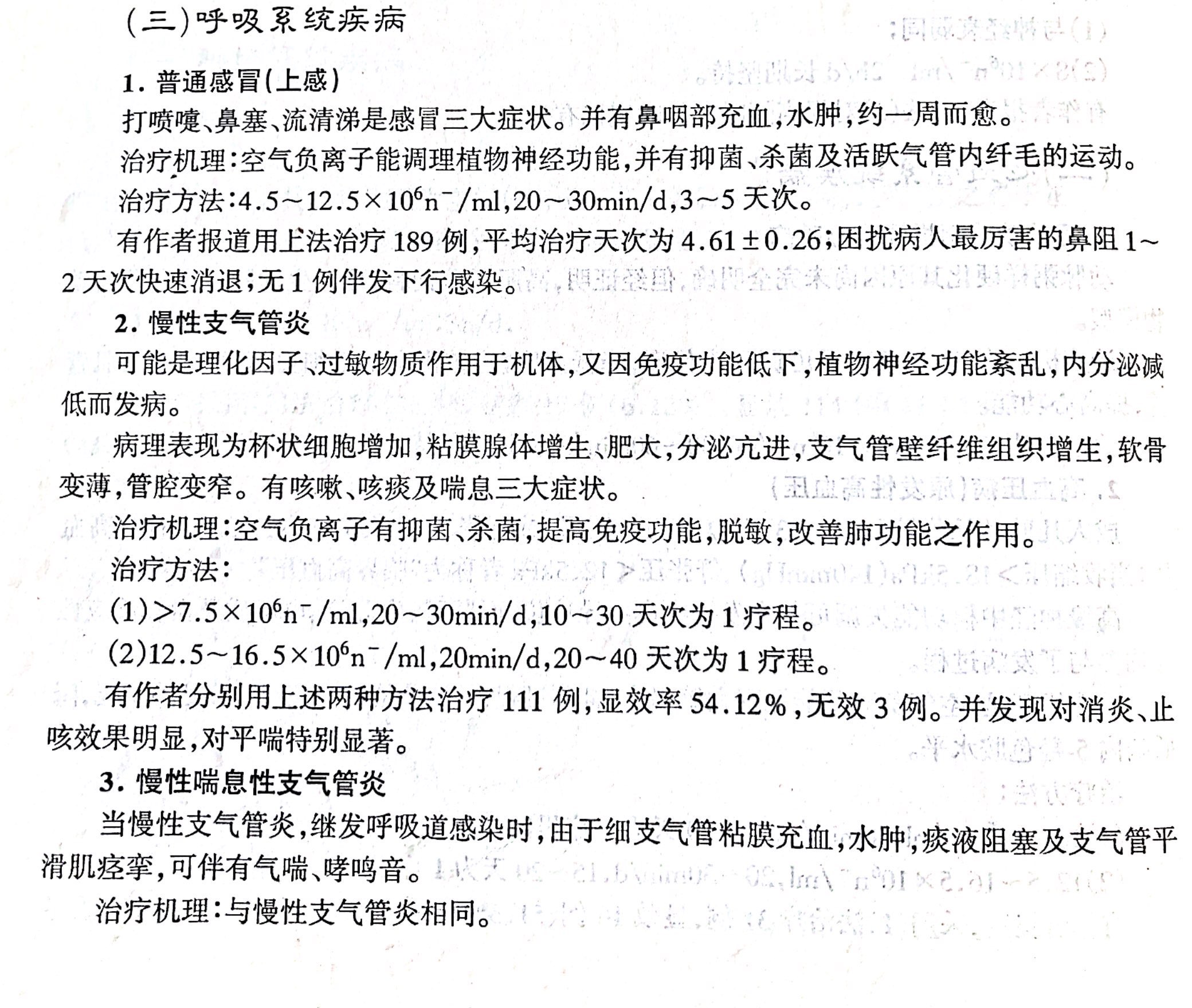 ؓ�x����ʲô���ã�